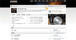 Desktop Screenshot of hififever.com